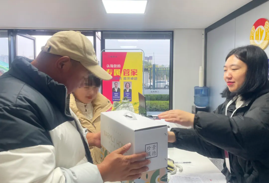 再一次提前交付 | 射洪正黄·金域华府二批次，恭迎荣归！