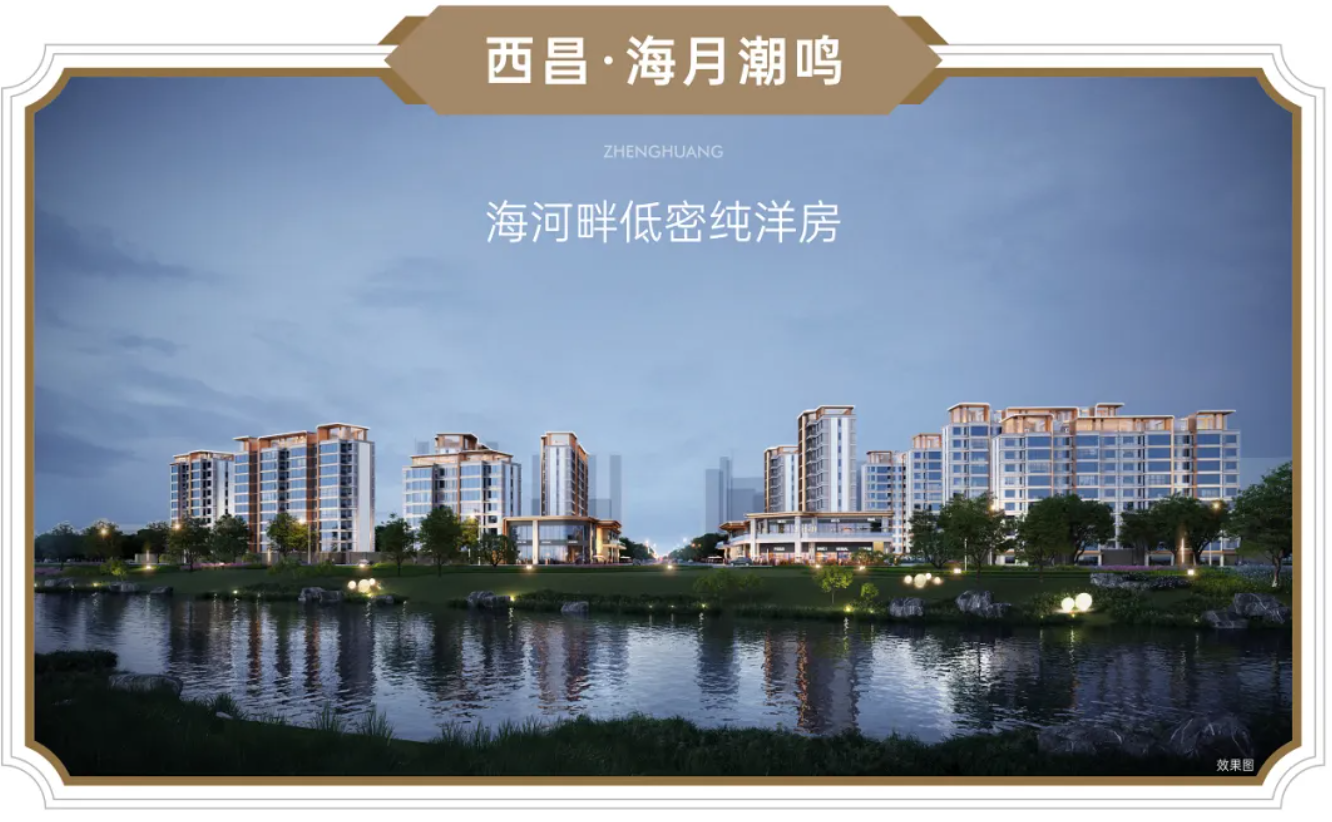 年度盘点 | 正黄的产品观解构