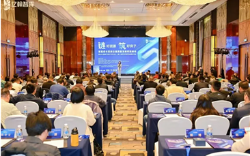 荣誉加冕 | 正黄集团与锦绣潮鸣同获亿翰双殊荣