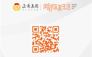 悄悄努力，然后惊艳整个遂宁
